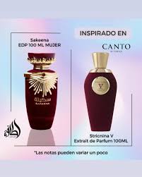 Sakeena EDP 100ml