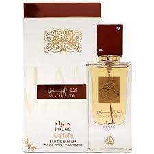 Ana Abiyedh Rouge Lattafa 60ML EDP