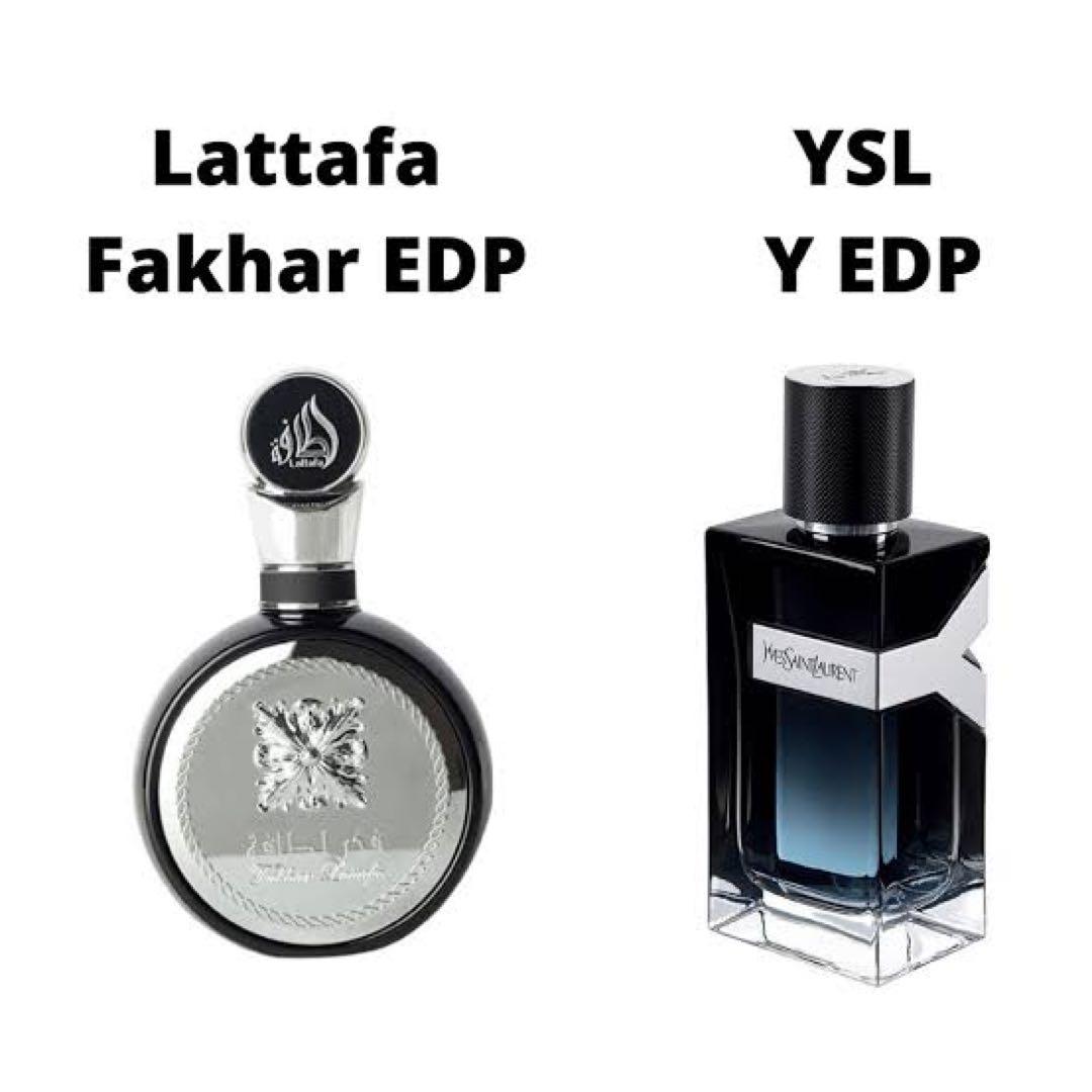 SET LATTAFA FAKHAR 100 ML. EDP. + MINI SHOWER GEL.